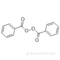 Διφαινυλοϋπεροξυανυδρίτης CAS 2685-64-5